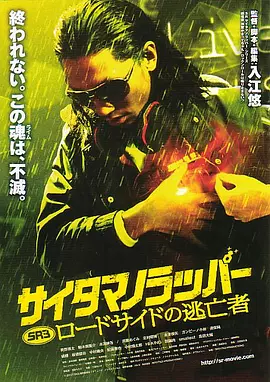 三个人的不同风格