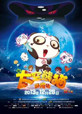 五月婷婷亚洲综合
