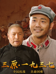 亚洲激情欧美